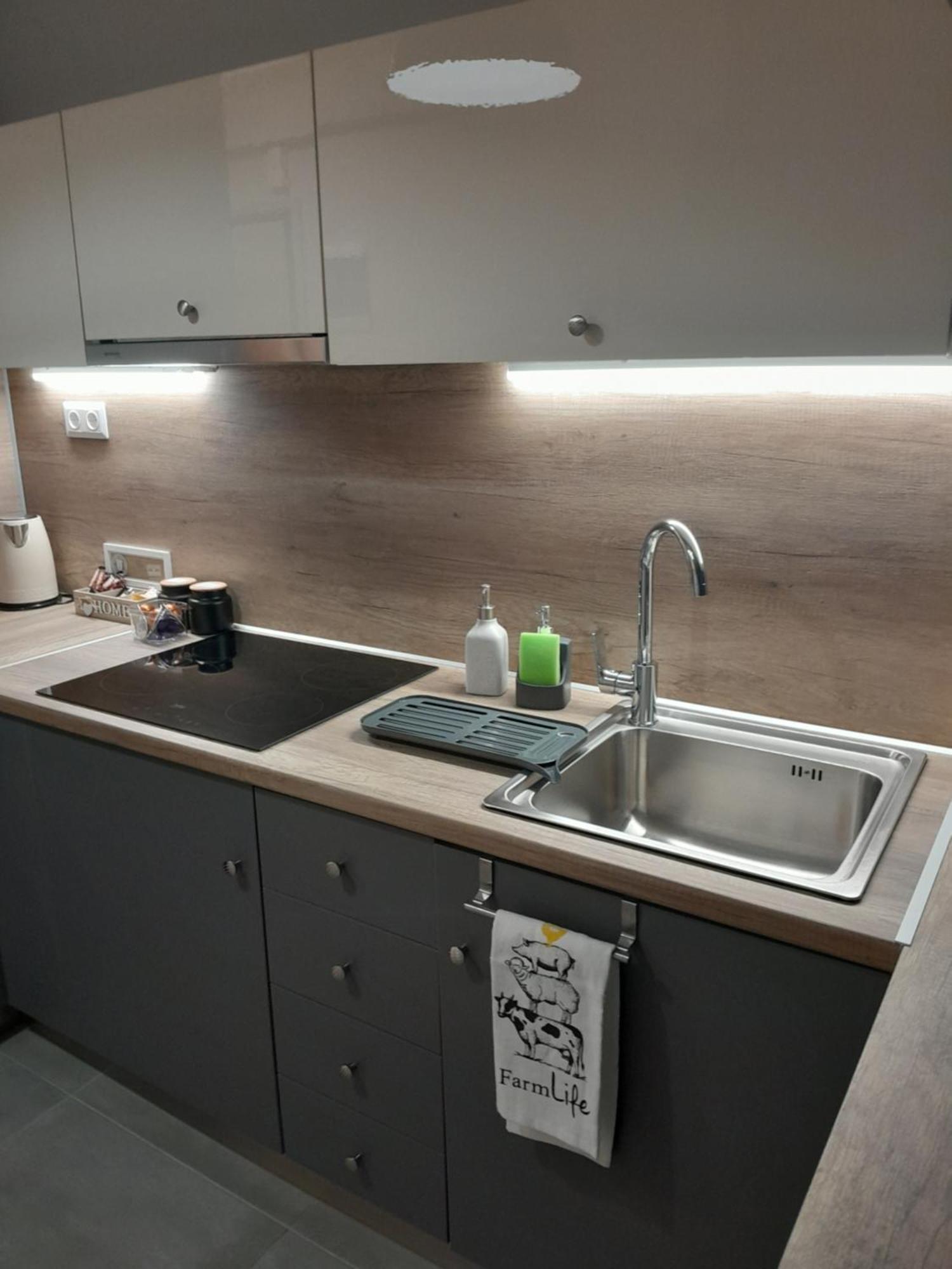 Cozy Di.va Centre Appartement *