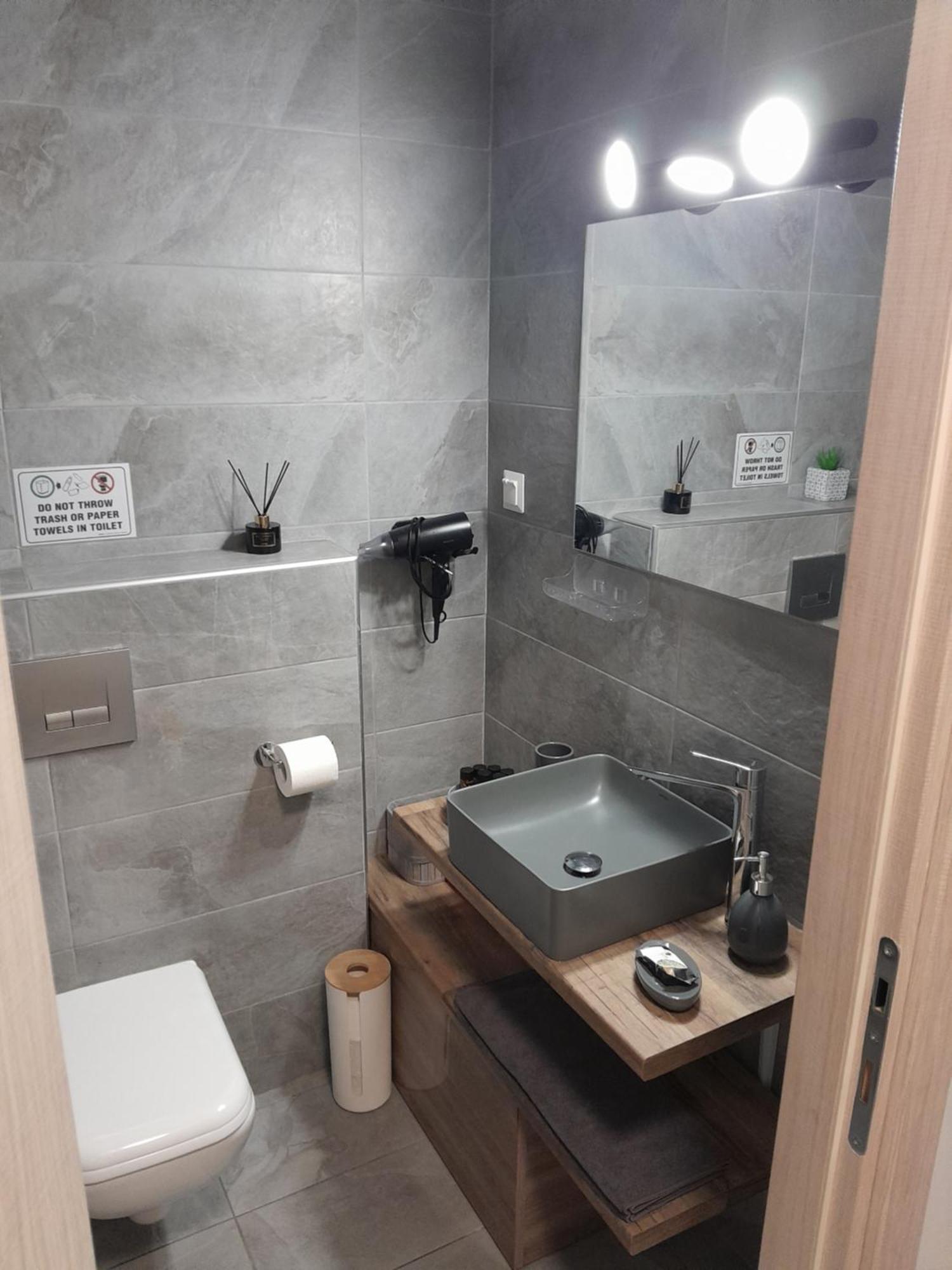 Cozy Di.va Centre * Thessaloniki